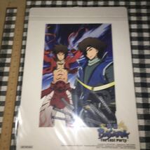 戦国BASARA 下敷き　中古　他商品と同梱発送出来ます_画像3