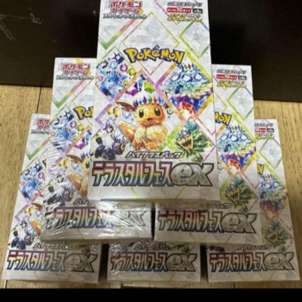 ポケモンカード テラスタルフェス ex シュリンク付き 6BOX