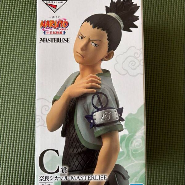 NARUTO 奈良シカマル フィギュア