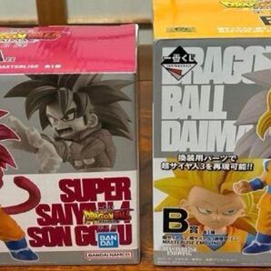 一番くじドラゴンボール DAIMA 第2弾 A賞 B賞 未開封 2点セット
