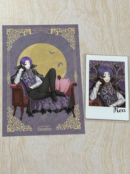 ブルーロック 御影玲王 ヴァンパイア vampire 特典ポストカード キャラナップ