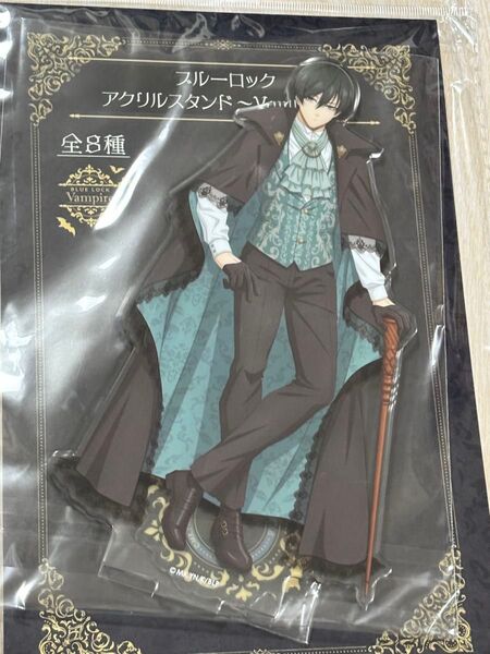 ブルーロック 糸師凛 ヴァンパイア vampire アクリルスタンド