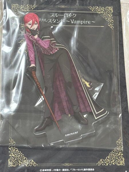 ブルーロック 千切豹馬 ヴァンパイア vampire アクリルスタンド