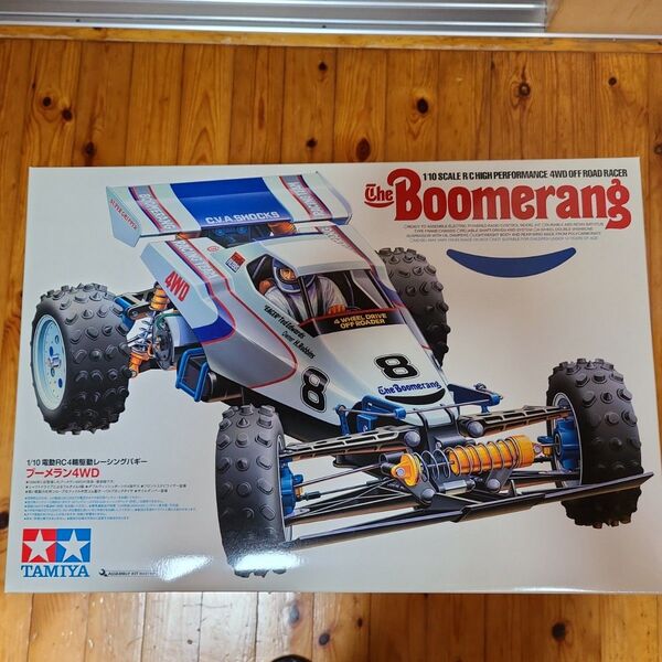 TAMIYA ブーメラン4WD 1/10 電動RCレーシングバギー再販品