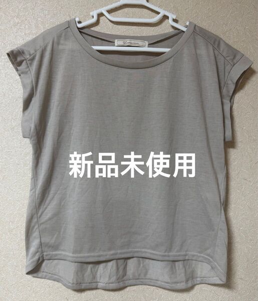 新品未使用 半袖 Tシャツ カットソー