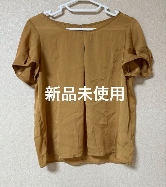 新品未使用 ブラウス カットソー 半袖