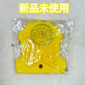 新品未使用 ソリデンテ監修 ハリネズミマッサージグローブ