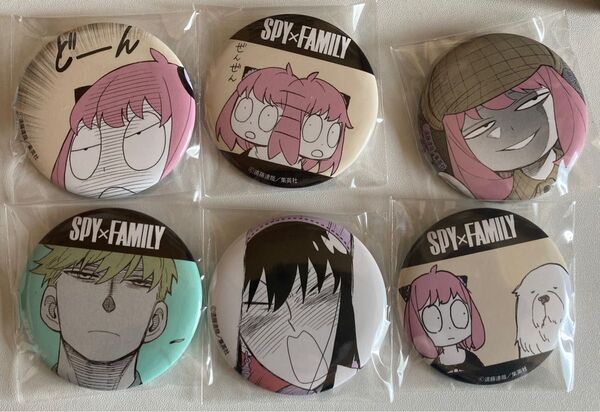SPY×FAMILY アニカプ ロイド ヨル アーニャ ボンド 缶バッジ