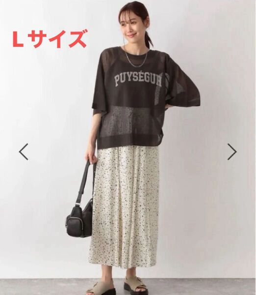 新品未使用タグ付き GLOBAL WORK さらさらリラックスフレアワイドパンツ