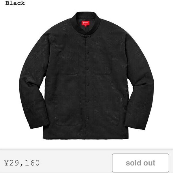 ご希望金額で販売します Supreme チャイナジャケット ブラック M 未使用