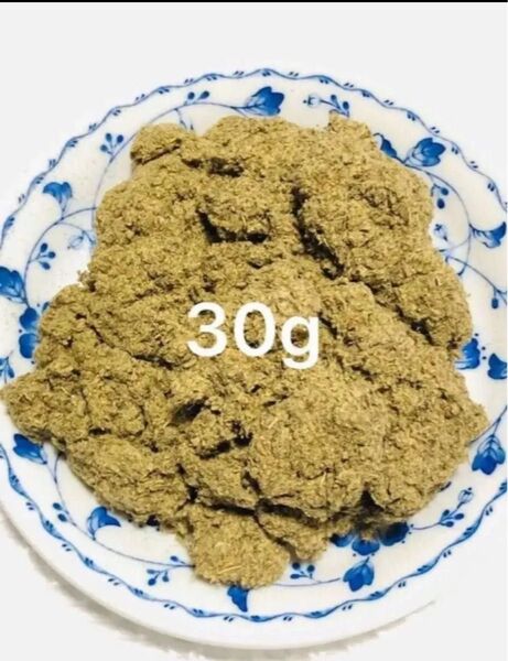 上級もぐさ お灸 温灸 30g