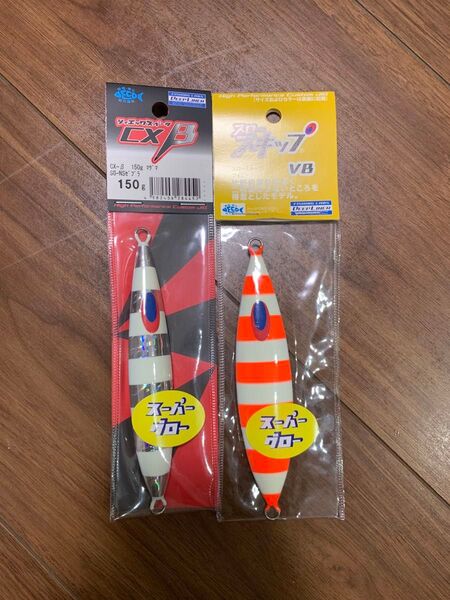 ディープライナー 150g 2個セット (cx-β ゼブラ1個、スロースキップVB レッドゼブラ 1個) スーパーグロー