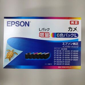 エプソン 純正 インクカートリッジ カメ KAM-6CL-L 6色パック 増量