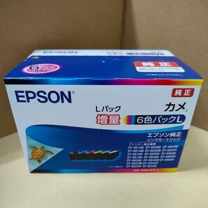 エプソン 純正 インクカートリッジ カメ KAM-6CL-L 6色パック 増量