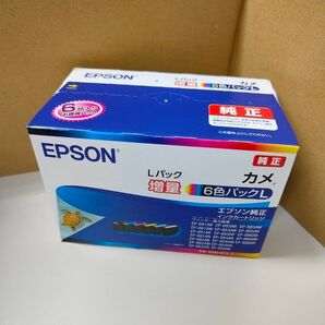 エプソン 純正 インクカートリッジ カメ KAM-6CL-L 6色パック 増量