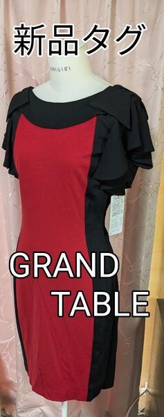 GRAND TABLE新品タグ付き♪バイカラーワンピース フリル袖 レッド ブラック Mサイズ 定価22000円