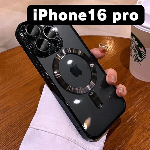 iphone16Pro magsafe ケース ブラック 黒 ワイヤレス 磁気 対衝撃 iPhone 耐衝撃 マグセーフ カバー