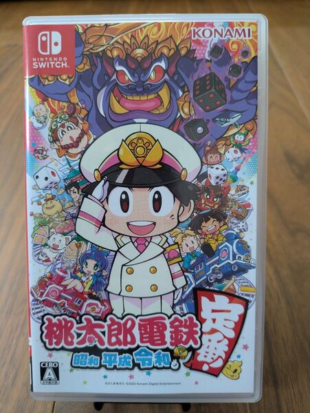 【Switch】 桃太郎電鉄 昭和 平成 令和も定番! スイッチ ソフト 中古