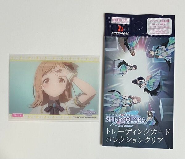 シャニマス アイドルマスターシャイニーカラーズ 2ndseason トレーディングカードコレクションクリア No.27櫻木真乃