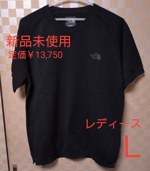 新品未使用 THE NORTH FACE ノースフェイス ショートスリーブ ライト コンフォートクルー レディースL