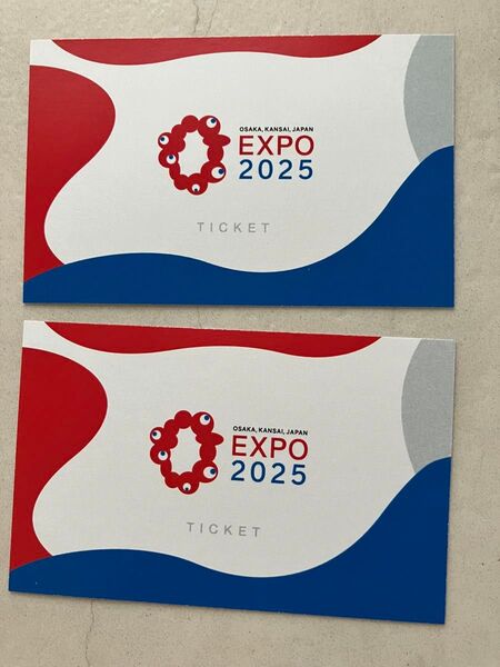 大阪万博 2025 大人チケット一日券ペア EXPO2025