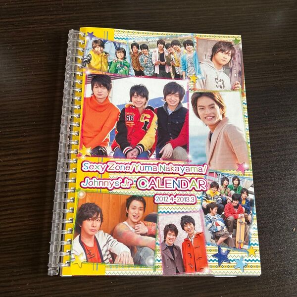 ジャニーズJr. カレンダー 2012-2013 Sexy Zone 中山優馬 写真集 timelesz west A.B.C-Z