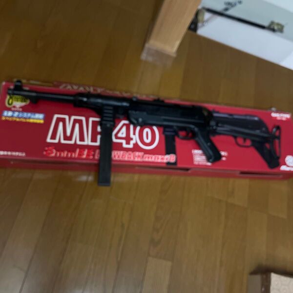 マルシン MP40ガスブロ美品