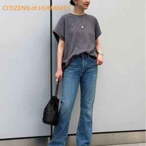 【CITIZENS of HUMANITY】LIBBY フレアデニム BIG SKY