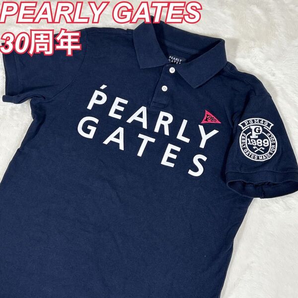 PEARLY GATES ポロシャツ ネイビー 30周年 メンズ