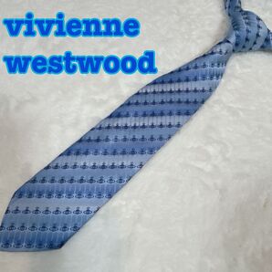 Vivienne Westwood ネクタイ オーブ ストライプ柄 ブルー系 ヴィヴィアンウエストウッド