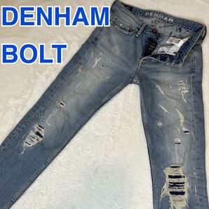 DENHAM BOLT スキニーデニム W28 L32 ダメージ加工 デンハム ボルト