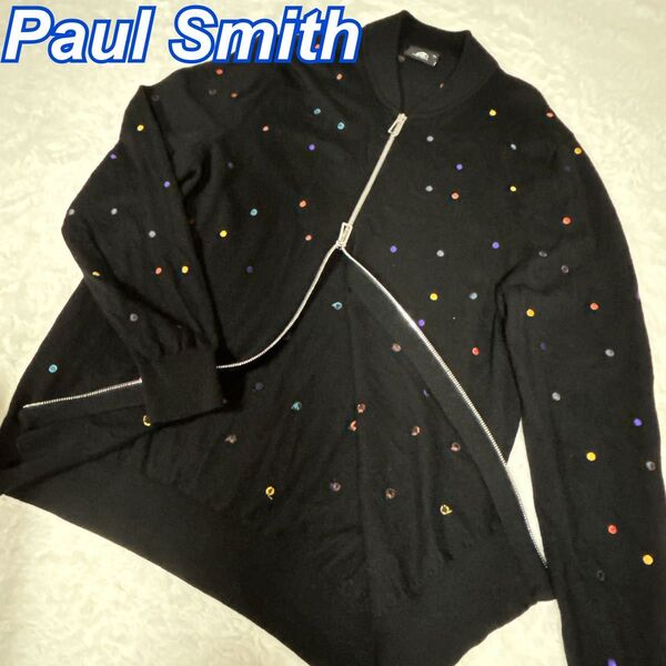 Paul Smith ポールスミス ダブルジップ マルチカラー ドット柄 ニット カーディガン XL