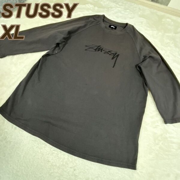【XLサイズ】STUSSY 七分袖 Tシャツ グレー カットソー ストューシー
