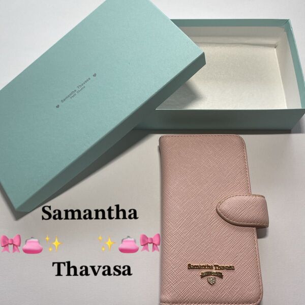 Samantha Thavasa サマンサタバサ 手帳型iPhoneケース iPhone6/6s/7/8/SE 第2、3世代 女性