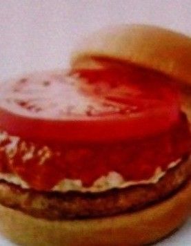 モスバーガー 50