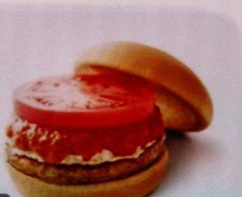 モスバーガー 50