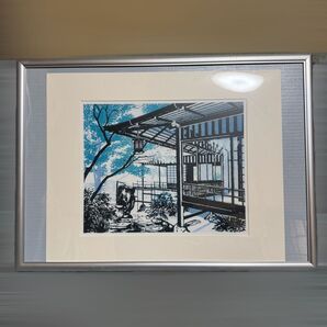 木版画 額縁付き