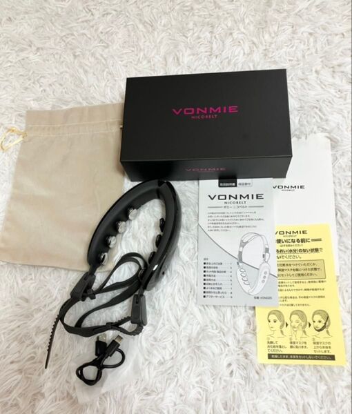 【美品】 ボミーニコベルト フェイシャル 美顔器 EMS ニコベルト VONMIE NICOBELT 小顔