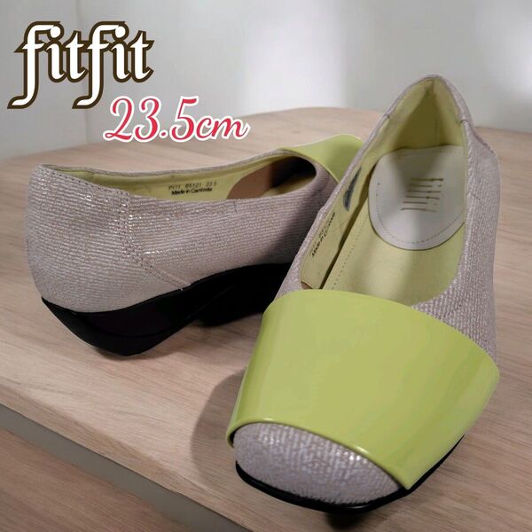 fitfit◎コンフォートパンプス バレエシューズ(23.5)レモン色 春夏 フィットフィット