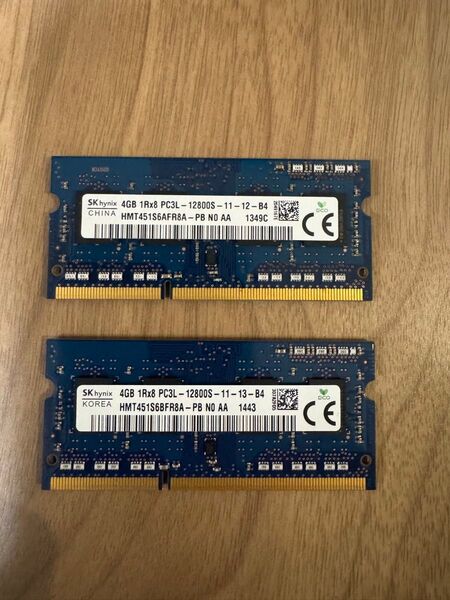 SK hynix 8GB (4GB×2枚)PC3L-12800S 低電圧対応