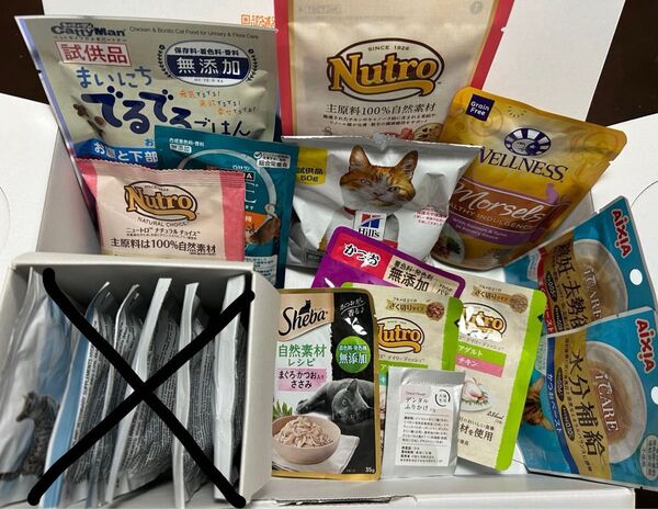 キャットフードまとめ売り ニュートロ ピュリナ 無添加 ウェット ドライフード 獣医師推奨 ウェルネス 水分補給 療養食 猫おやつ