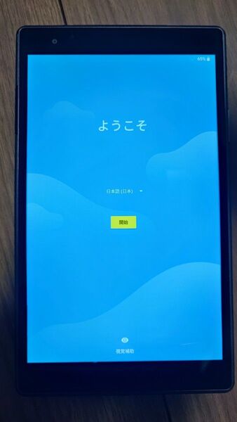 lenovo Tab4 8 Plus 8インチ タブレット本体