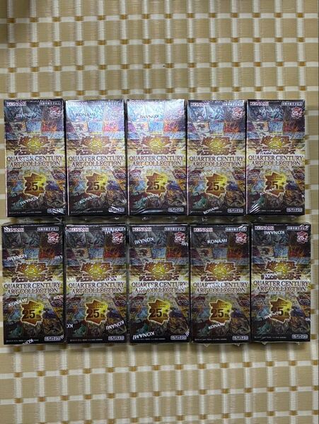 QUARTER CENTURY ART COLLECTION 10box シュリンク付き 遊戯王 アーコレ