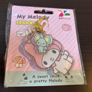 マイメロ 台湾 台北 交通系カード マイメロディ