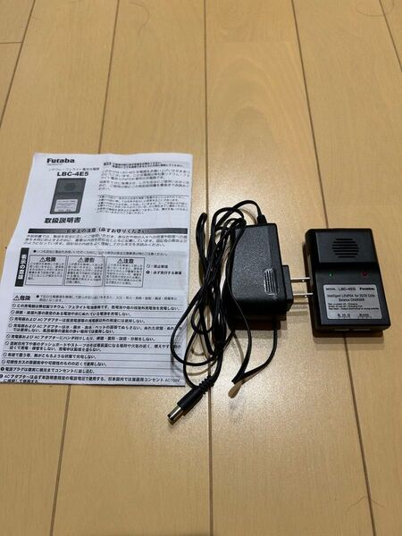 FUTABAフタバ プロポ用リフェバッテリー充電器 LBC-4E5