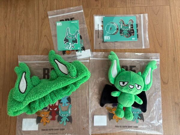 【美品】BB5 REI グッズ ゆうた コムドット ぬいぐるみなど まとめて