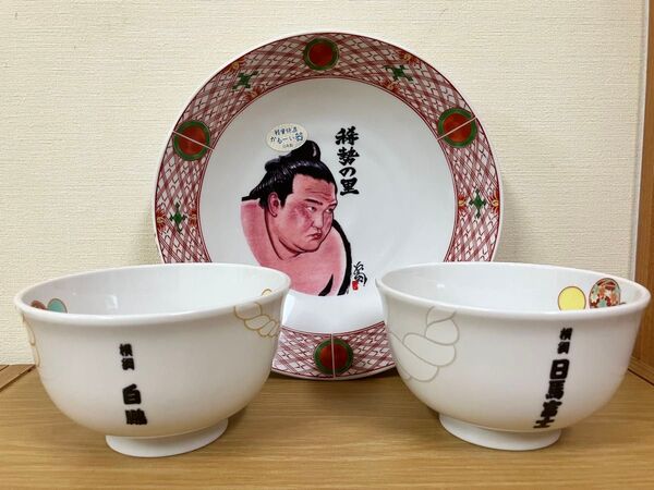 大相撲 食器 稀勢の里 白鵬 日馬富士
