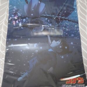 A3クリアポスター 名探偵コナン 黒鉄の魚影 アニメイト特典