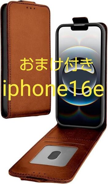 iphone16e スマホケース スマホカバー ダークブラウン スタンド 収納 手帳型