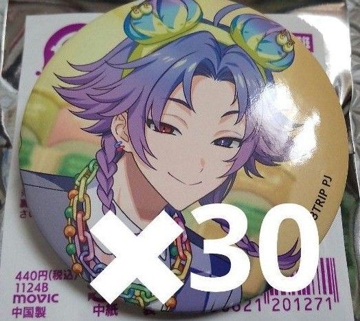 【夜半子タろ】18TRIP キャラバッジコレクション エイトリ 缶バッジ 30個
